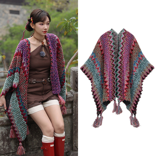 程潇明星同款针织披肩外套女民族风斗篷披风度假流苏围巾复古外搭