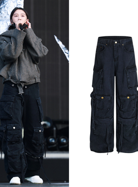 关晓彤同款藏青色阔腿工装裤女多口袋直筒裤美式高街休闲裤长裤潮