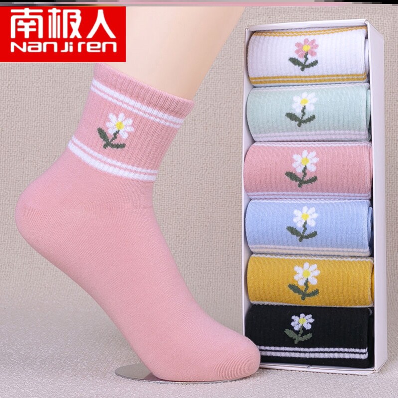南极人纯棉5双/10双袜子女中筒袜春夏季百搭纯色甜美可爱潮运动袜