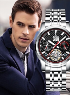 SENORS赛娜斯新款手表男士全自动机械陀飞表时尚高端商务防水男表