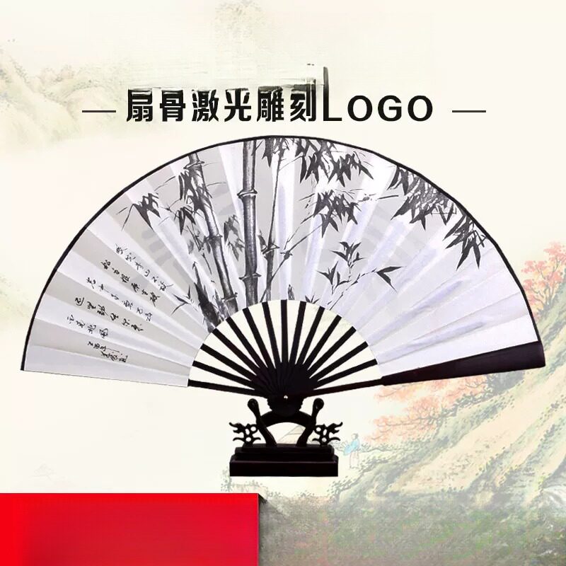 清仓宣纸书法空白折叠扇｜中国风