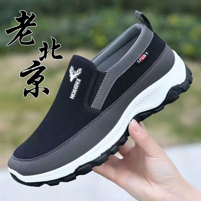 夏防滑耐磨牛筋底透气轻便帆布鞋
