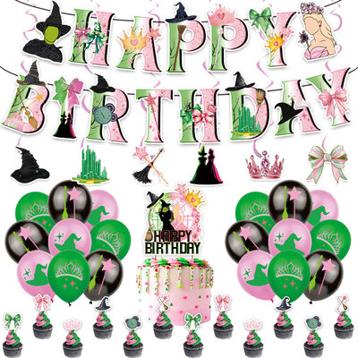 新款魔法坏女巫主题生日派对装饰Wicked女孩生日拉旗蛋糕插气球