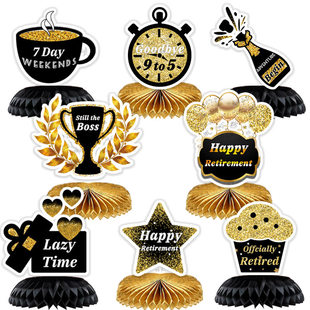 黑金退休蜂窝球装饰用品 happy retirement 退休庆祝蜂巢纸扇摆件