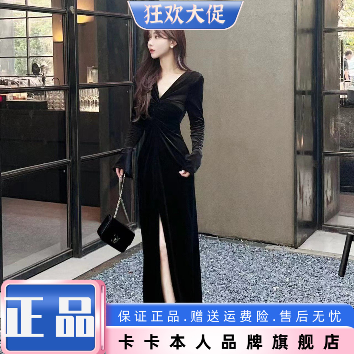 卡卡正品气质显瘦V领丝绒连衣裙