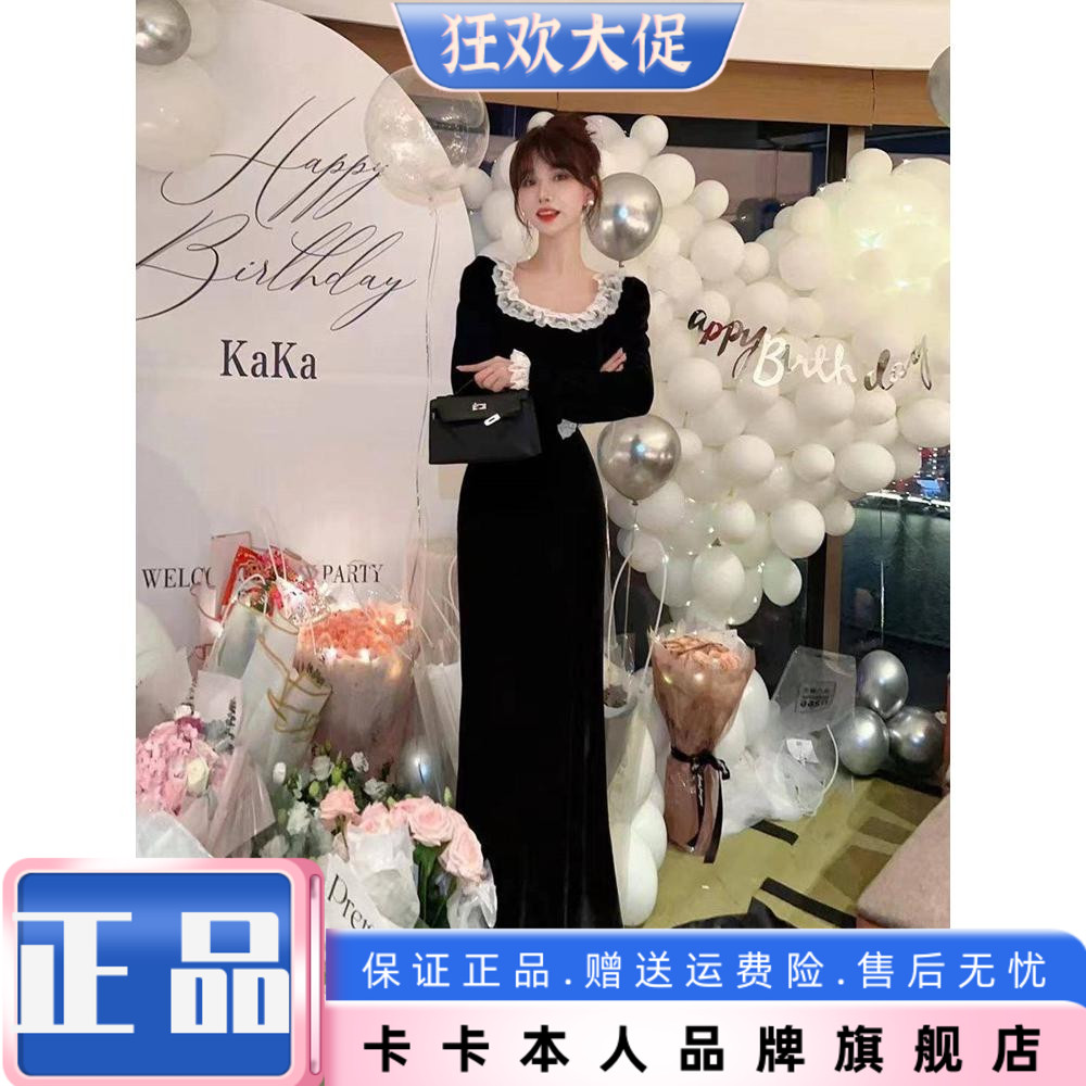 卡卡正品花边领丝绒鱼尾连衣裙
