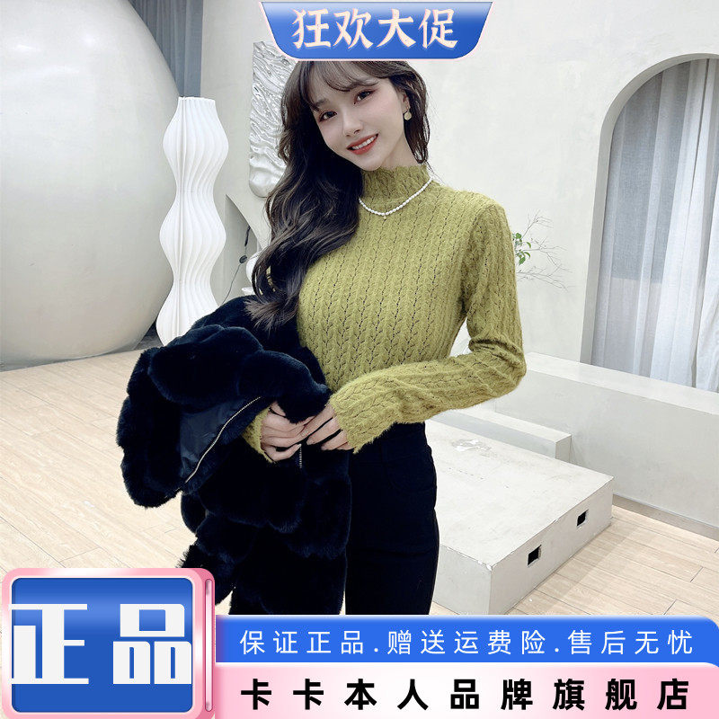 JUSTCC卡卡女装官方旗舰双叶纹高领蕾丝打底衫显瘦百搭雪纺上衣女