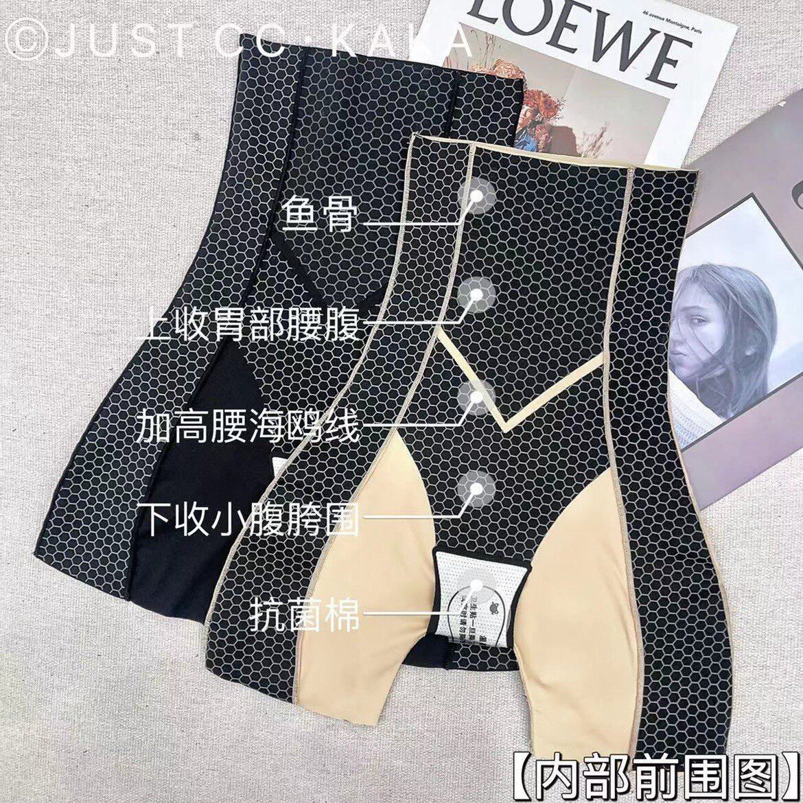 卡卡正品十八代高腰收腹安全裤