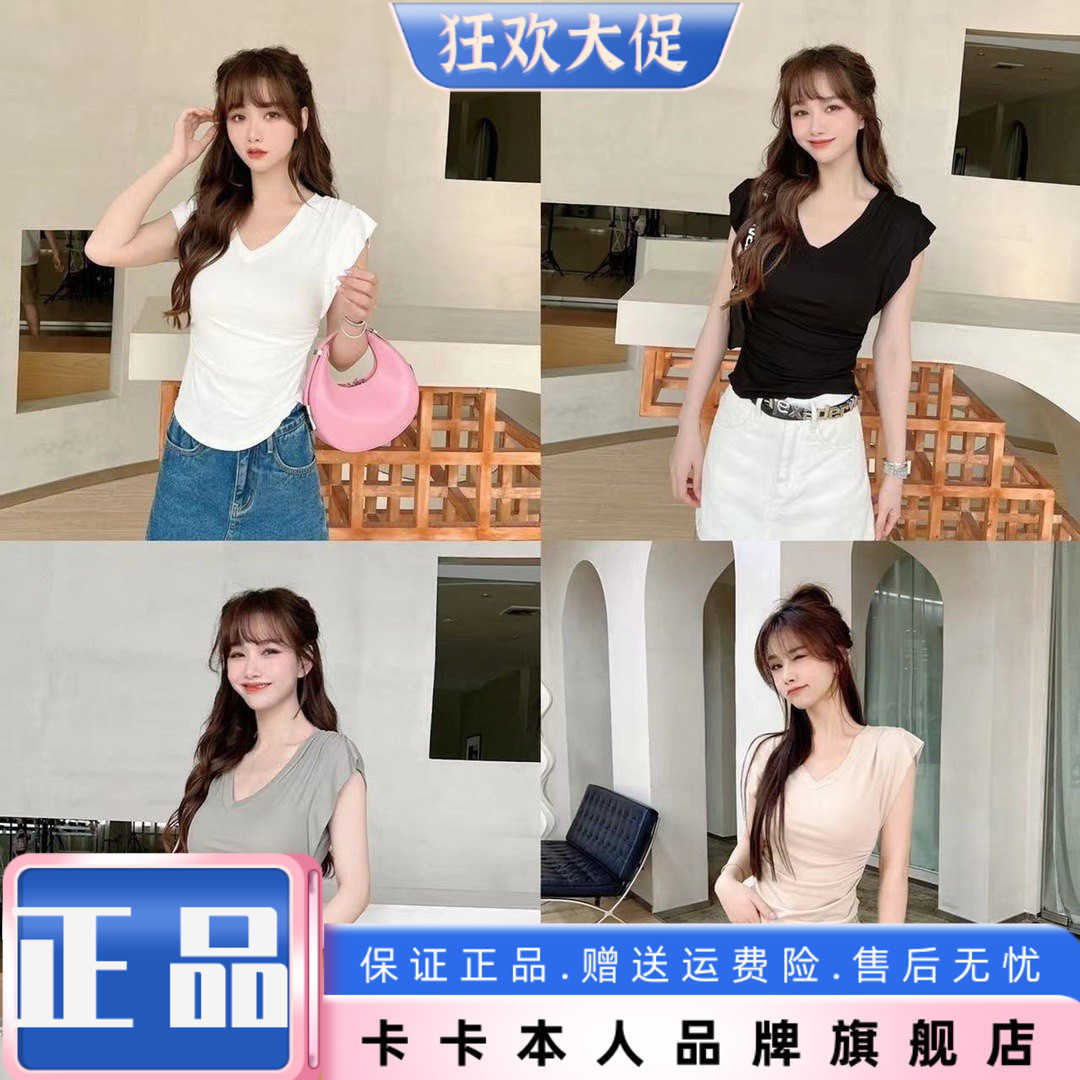 卡卡正品显瘦气质V领飞袖T恤上衣