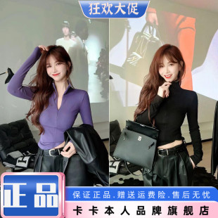 T恤 欧美休闲感拉链立领上衣显瘦百搭打底衫 卡卡女装 官方旗舰正品