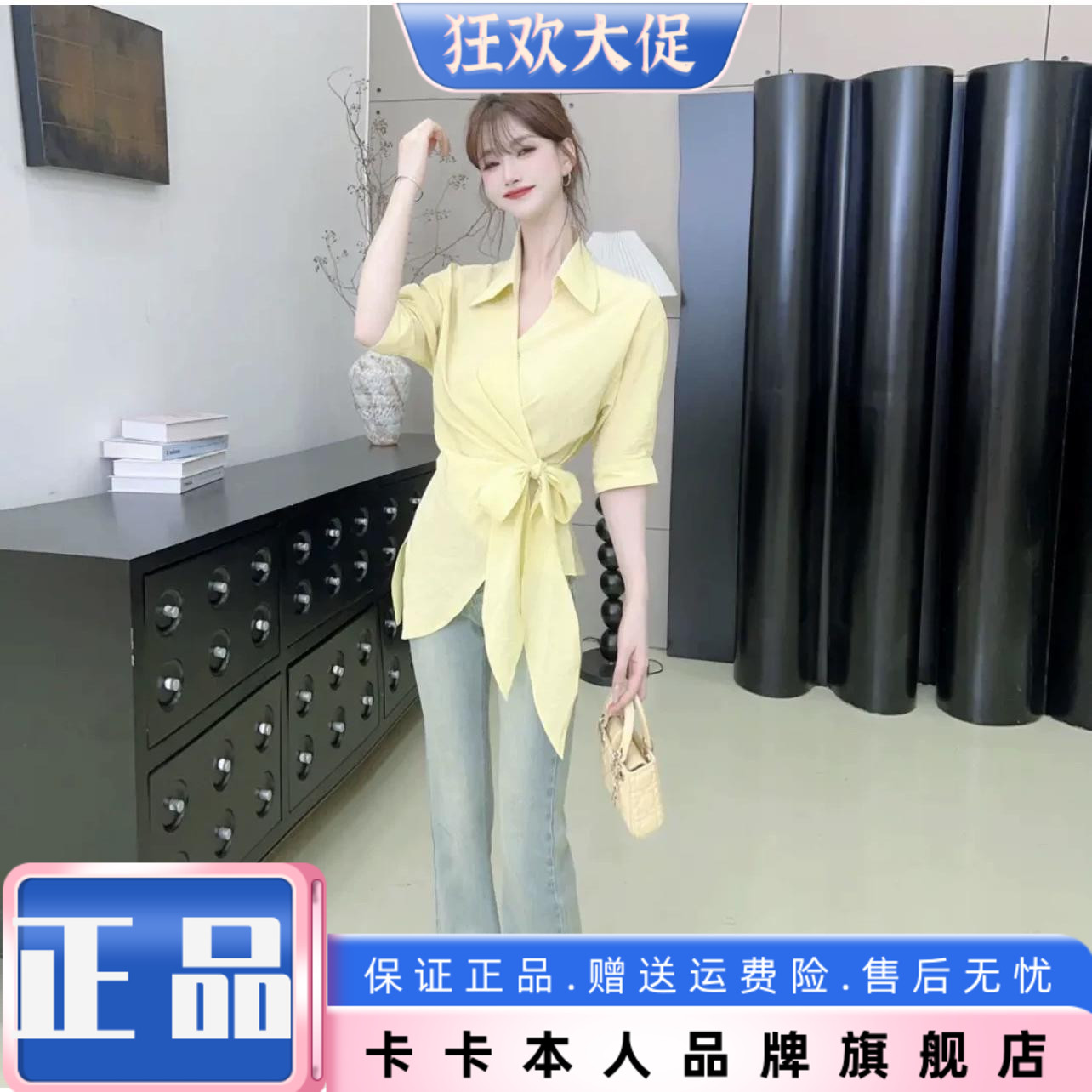 JUSTCC卡卡女装夏季不规则侧扣长袖防晒薄款洋气衬衣外搭薄款上衣