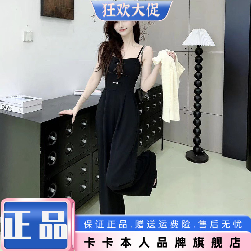 卡卡正品国风显瘦高级西装连体裤
