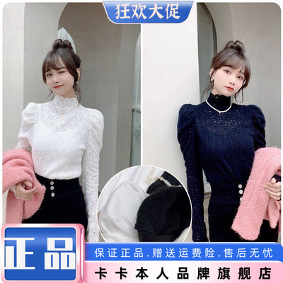 卡卡女装正品名媛吊带上衣蕾丝