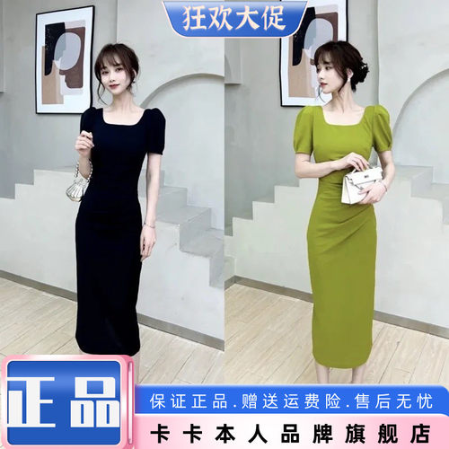 justcc卡卡女装官方旗舰正品日常