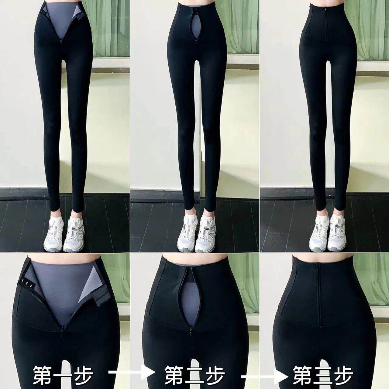 卡卡正品收腹提臀高腰小脚鲨鱼裤