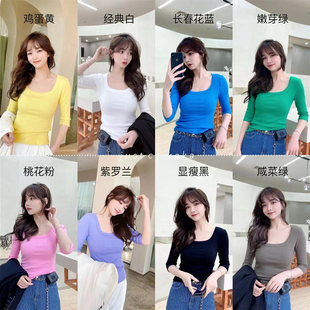 U领T恤上衣 JUSTCC卡卡女装 官方旗舰韩版 新款 百搭显瘦防走光五分袖