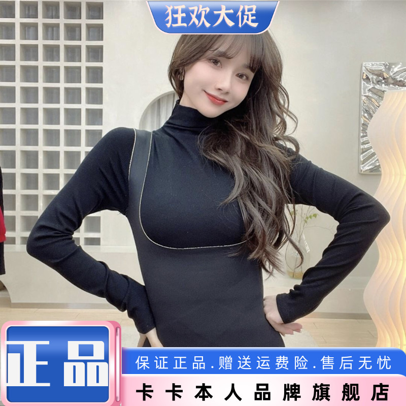 卡卡女装官方旗舰瘦身收腹收腰