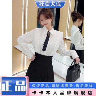 卡卡女装官方旗舰正品香榭千金法式衬衫配领带高腰显瘦白色衬衣女