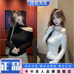 卡卡女装正品【浪漫微风】温柔气质纯欲感丝巾飘带显瘦长袖上衣女