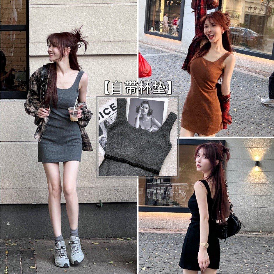 卡卡女装官方旗舰正品《百搭天花板》早秋显瘦二合一针织背心裙女