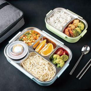 韩国31不6锈钢饭盒小学生专用儿童带盖餐盘分格保温幼儿园午餐盒
