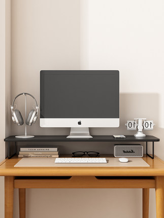 台式电脑办公桌面存储架笔记本电脑屏幕显示器悬挂支架支架