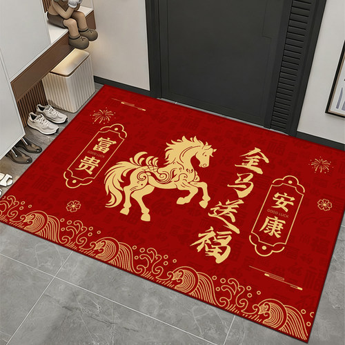 马年红色入户门地垫2025新款