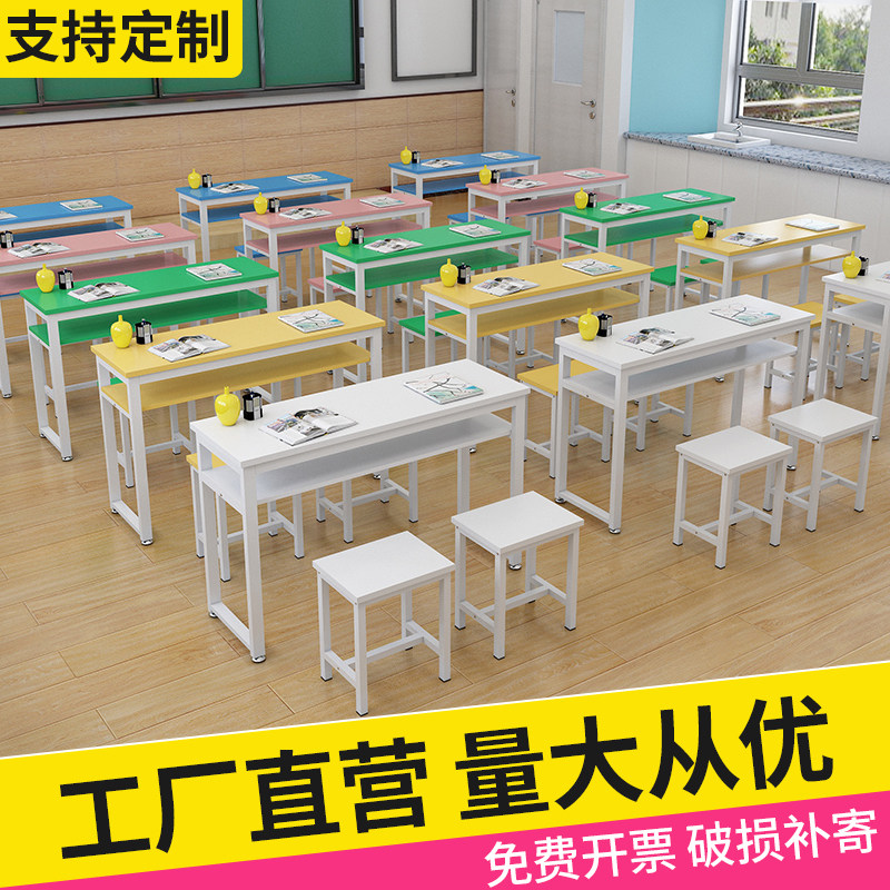 辅导班培训桌椅组合学校双人学习桌长条会议桌中小学生带抽屉课桌