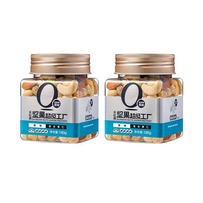 6种混合坚果0果干健康早餐