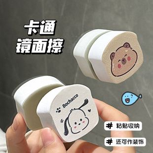 不洗手台去猫爪玻璃卡通擦污垢水龙头创意清洁留痕镜面镜子擦海绵