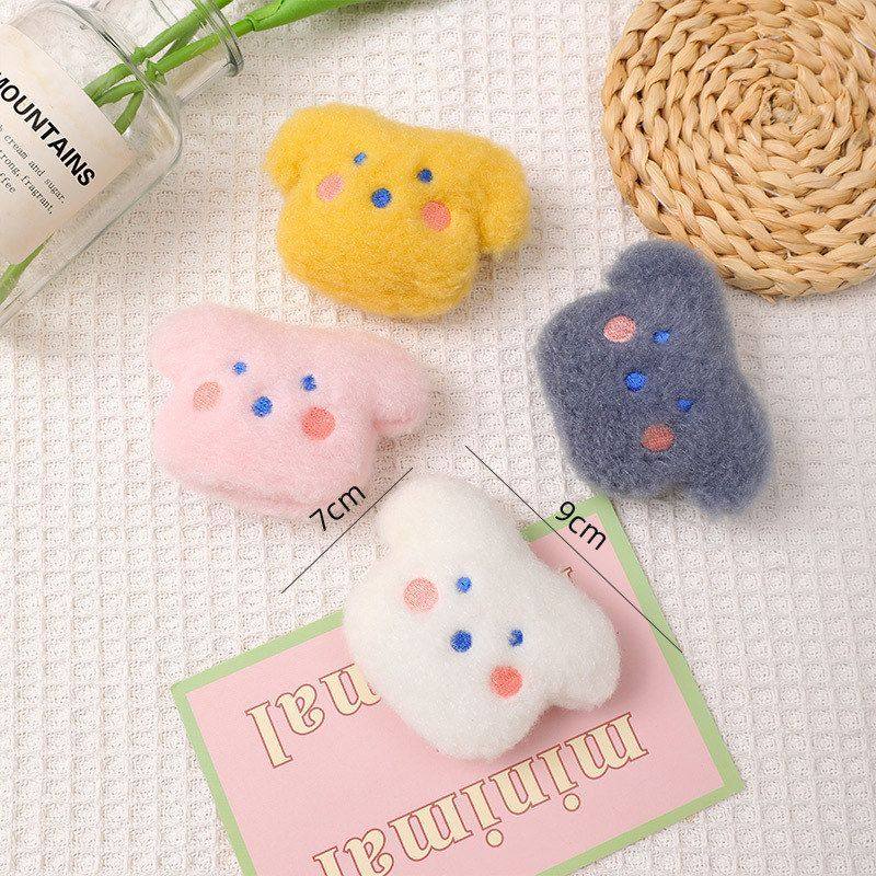 配饰衣饰胸针挂饰包包公仔挂件辅料可爱diy玩偶小熊卡通毛绒,节庆用品/礼品,挂饰/生肖挂饰,淘宝优惠券,粉丝福利购,淘宝优惠卷