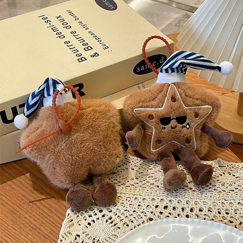 趣味星星饼干玩偶挂件包包配饰圣诞毛绒公仔玩具钥匙扣布娃娃礼物