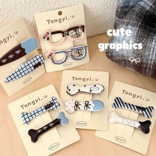 发饰发夹装饰少女心可爱刘海夹卡通儿童夹碎发卡眼镜百搭骨头鸭嘴