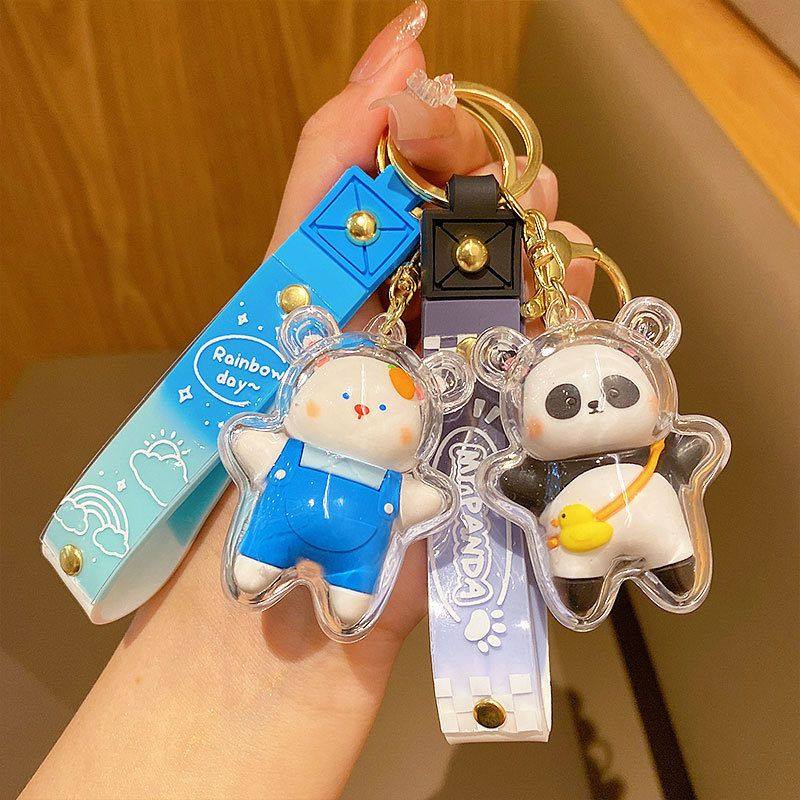礼品汽车春游公仔卡通创意挂件系列手账熊猫小动物钥匙扣包包,服饰配件/皮带/帽子/围巾,钥匙扣,淘宝优惠券,粉丝福利购,淘宝优惠卷