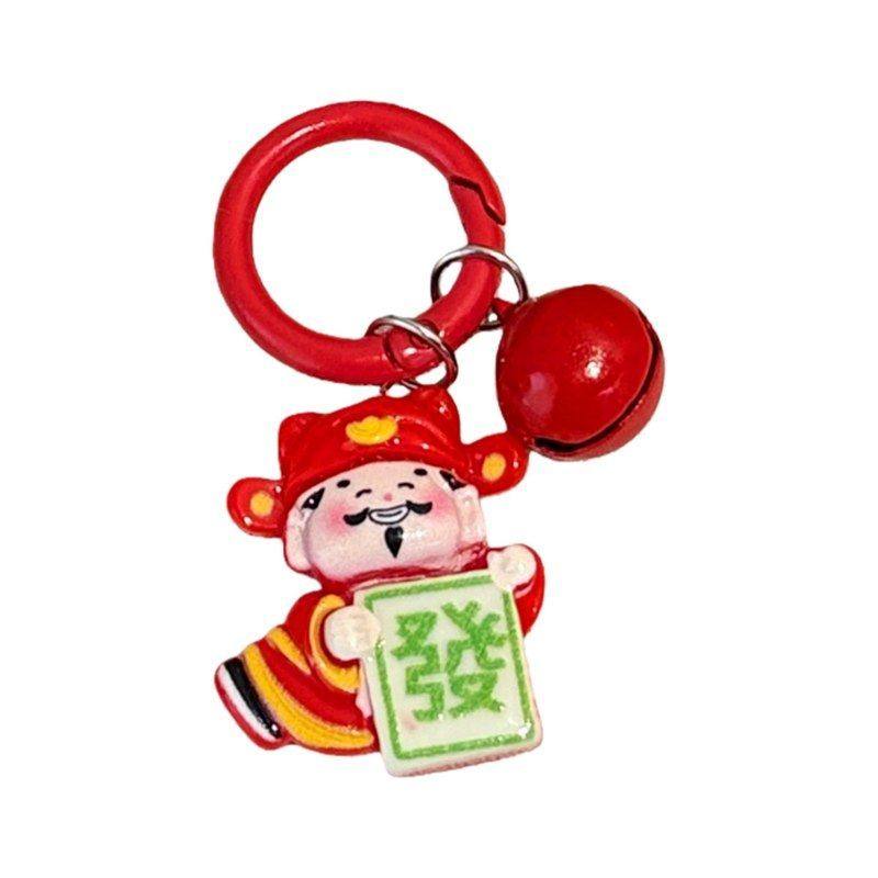 坠五路钥匙扣包包新年创意运财来礼物财神财神爷铃铛挂件小挂,节庆用品/礼品,挂饰/生肖挂饰,淘宝优惠券,粉丝福利购,淘宝优惠卷