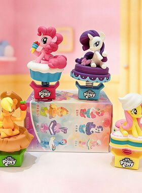 解压乐玩具小摇摇车载礼品家居