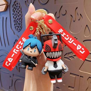 创意卡通人奇塔礼品电锯女波挂件公仔公仔包包小钥匙扣钥匙链