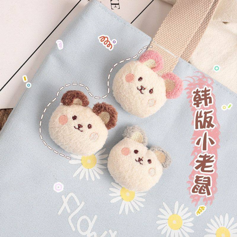 配件日挂件绒布可爱玩偶服饰配件饰品胸针包包老鼠diy韩动物卡通,饰品/流行首饰/时尚饰品新,胸针,淘宝优惠券,粉丝福利购,淘宝优惠卷