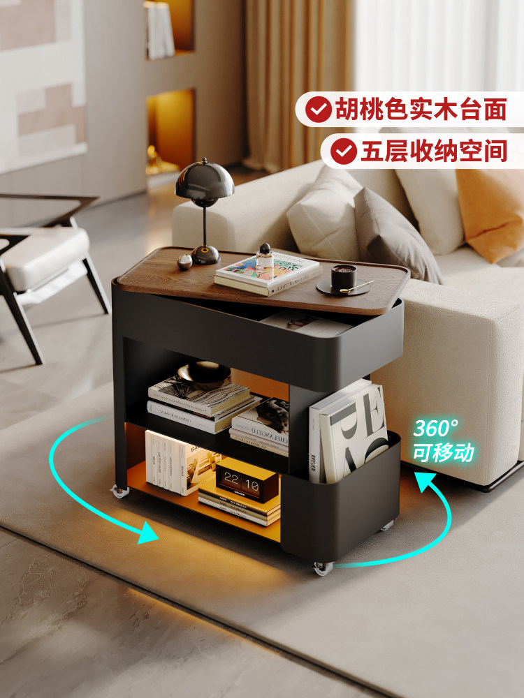 轻奢高端移动小车边桌客厅茶几沙发边柜床头柜2025新款
