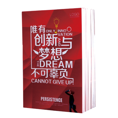 KT板订制定制广告制作牌生日订婚宴开学场景布置手举牌写真展示架