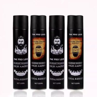 卡兰炫定型特硬发胶干胶喷雾造型产品士女发泥发蜡啫喱食用酒精