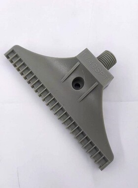 标明实业 48孔110mm宽ABS塑料吹风喷嘴1/4寸832666风刀吹气喷头