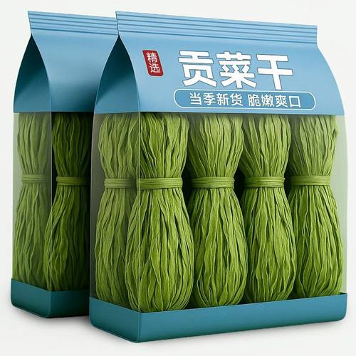 【无干燥剂】贡菜干新鲜苔干响菜头茬贡菜干批发火锅凉拌脱水蔬菜