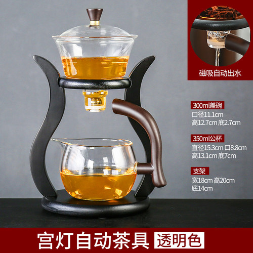 玻璃茶具套装家用功夫茶杯