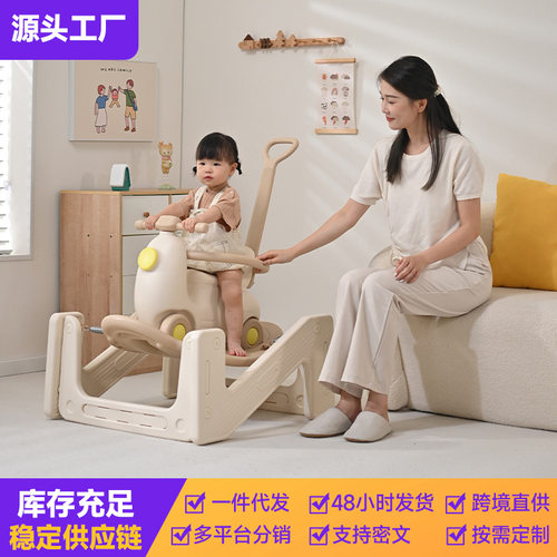 0-3岁多功能玩具宝宝女婴儿礼物