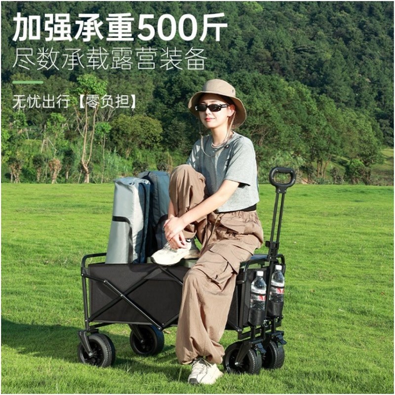 户外露营车小推车折叠摆摊小推车便携摆摊车快递车拉车露营营地车