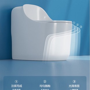 马桶坐便器厂家广东洁具卫浴新款连体超漩虹吸式个性工程家用