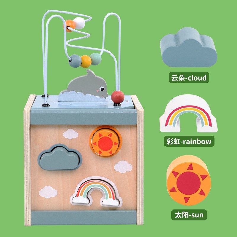 木质多功能海洋游戏盒儿童绕珠配对滑轨绕珠动手动脑益智早教玩具,玩具/童车/益智/积木/模型,儿童串珠/绕珠,淘宝优惠券,粉丝福利购,淘宝优惠卷