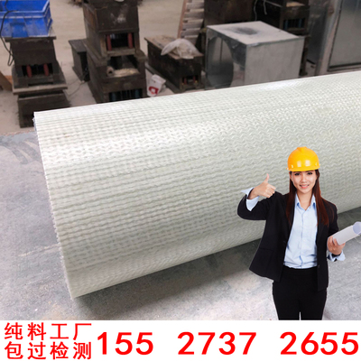 拉挤管工厂店BWFRP电缆管