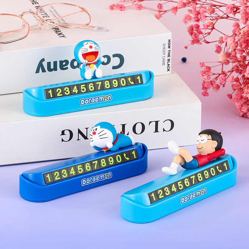 圣肤哆啦A梦临时停车号码牌